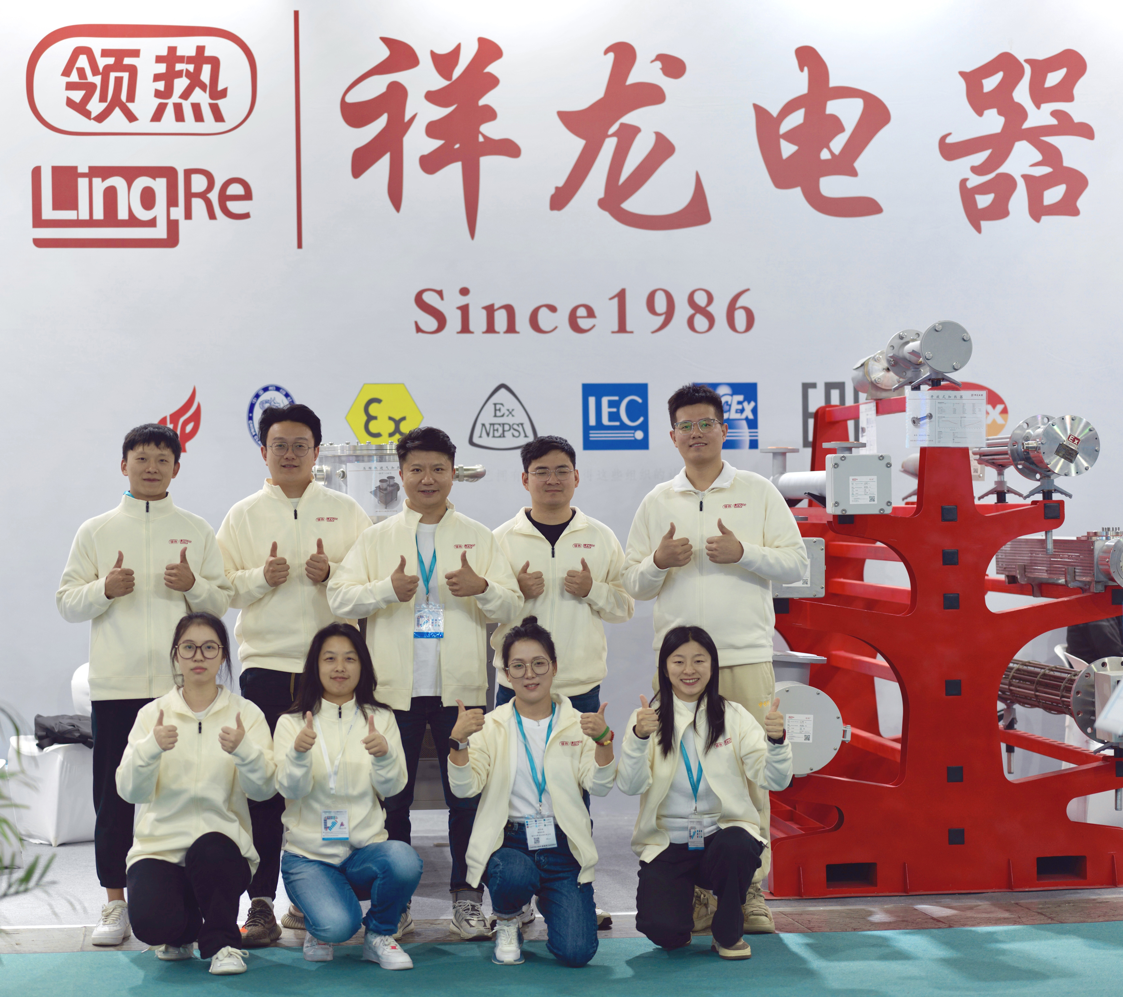 2024115̖ϺՉsCչ